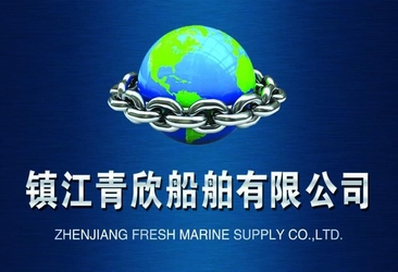China ZHENJIANG FRESH MARINE SUPPLY CO.,LTD Bedrijfsprofiel